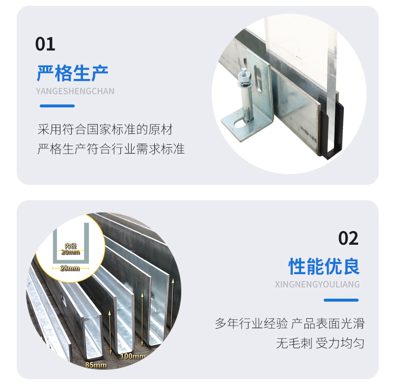 卫辉幕墙钢板折弯件